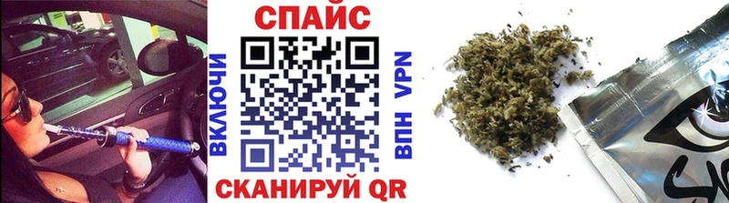 БУТИРАТ оксибутират Людиново