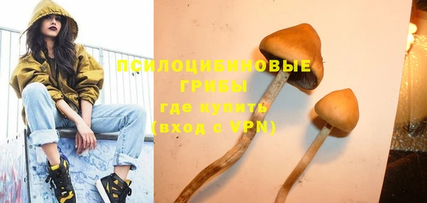 дистиллят марихуана Баксан
