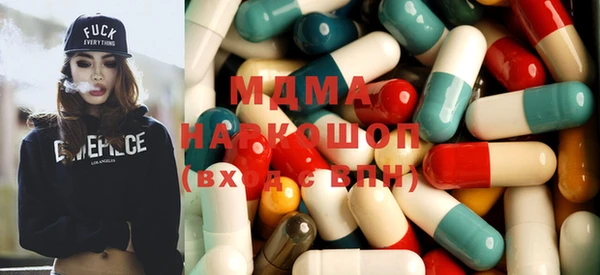 дистиллят марихуана Баксан