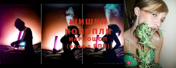 mix Балахна