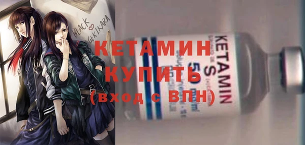 mix Балахна