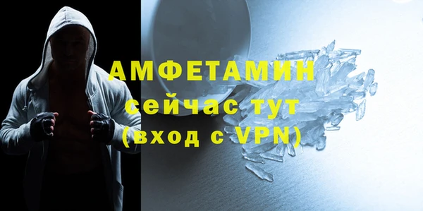дистиллят марихуана Баксан