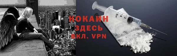 дистиллят марихуана Баксан