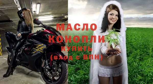 сатива Балабаново