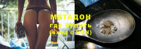 mix Балахна