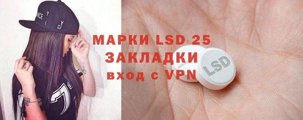 mix Балахна