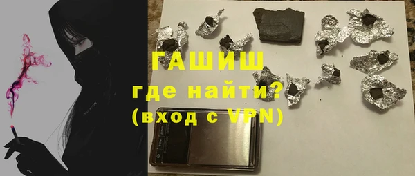 дистиллят марихуана Баксан