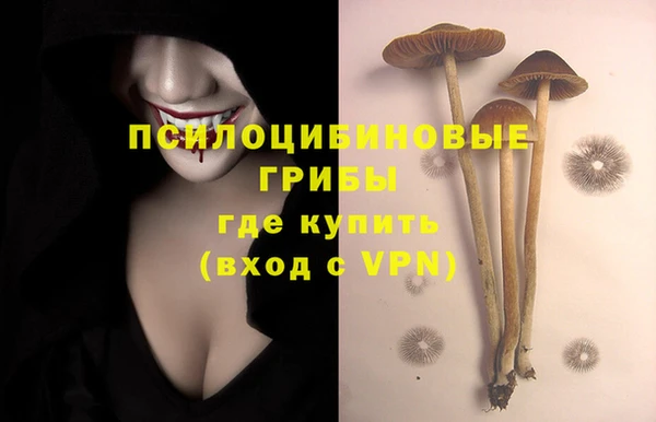 mix Балахна