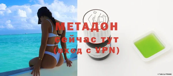 mix Балахна