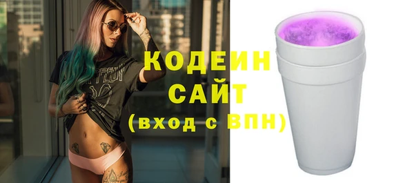 дистиллят марихуана Баксан
