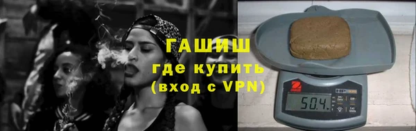 сатива Балабаново