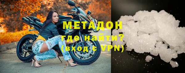 сатива Балабаново