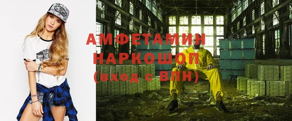 дистиллят марихуана Баксан