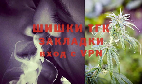 mix Балахна