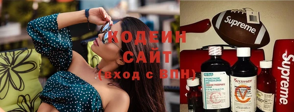 дистиллят марихуана Баксан