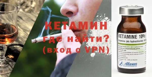 сатива Балабаново