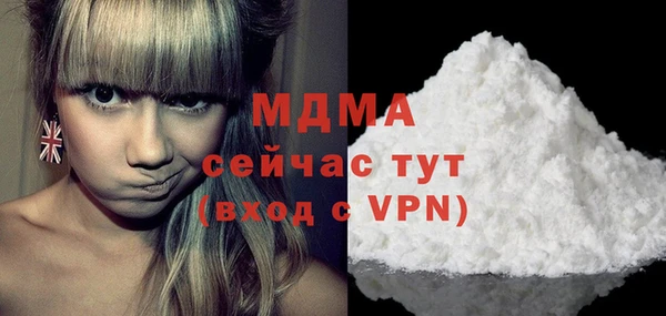 дистиллят марихуана Баксан