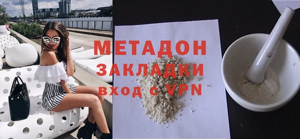 mix Балахна