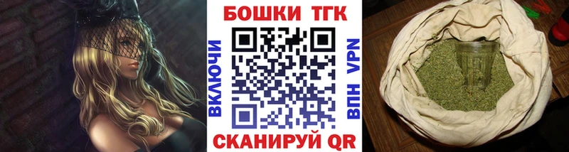 Купить где  Людиново  Бошки марихуана ГИДРОПОН 